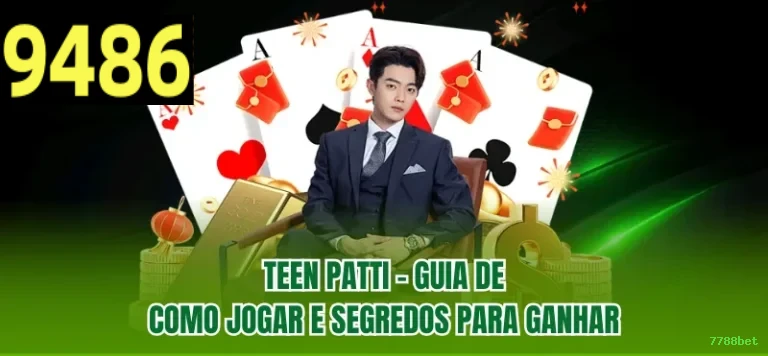 Desempenho do app 7788bet em diferentes aparelhos